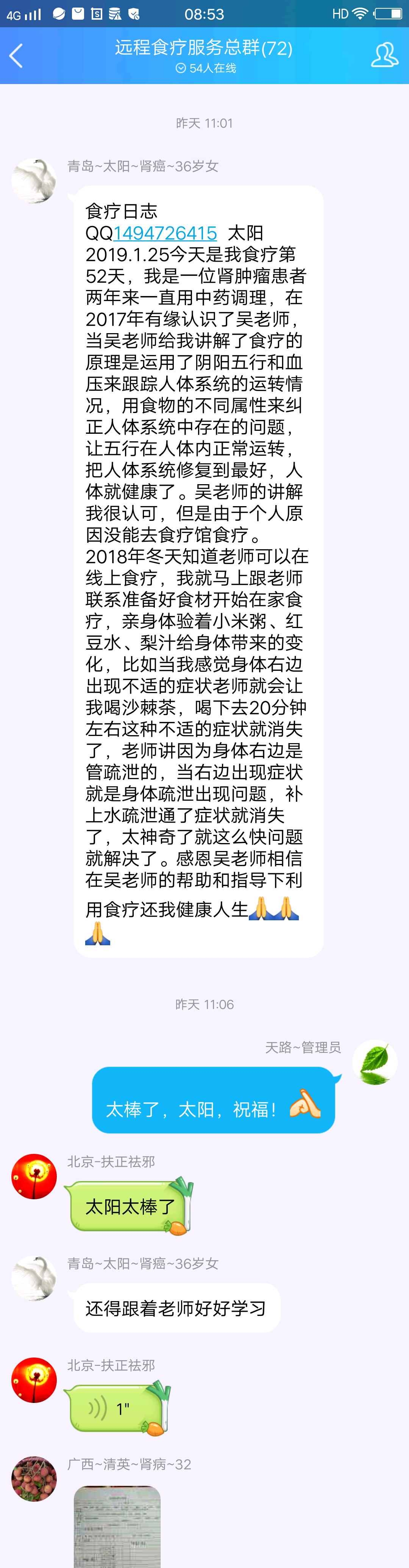 图片6.png